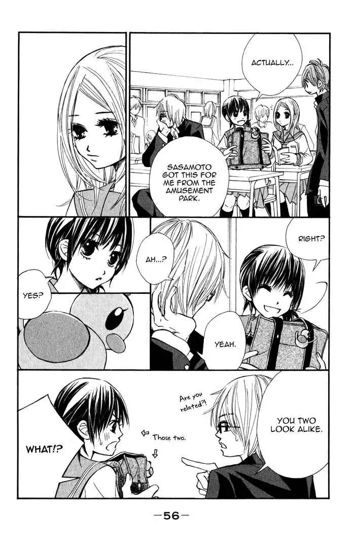 Kare wa Tomodachi Chapter 2 10